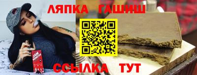 ALPHA-PVP Кинель