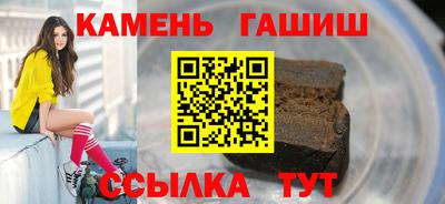 не бодяженный Кимры