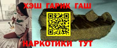 круглые Кингисепп