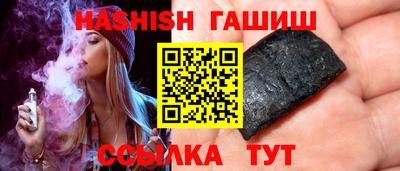 не бодяженный Кимры