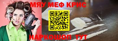 не бодяженный Кимры