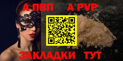 не бодяженный Кимры