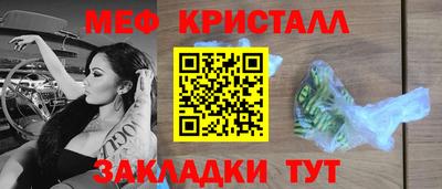 ALPHA-PVP Кинель