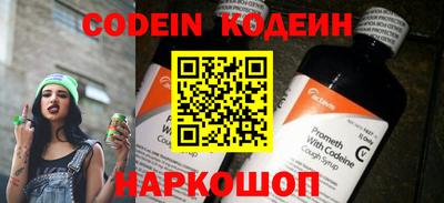 круглые Кингисепп