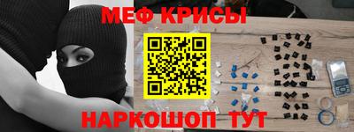 круглые Кингисепп