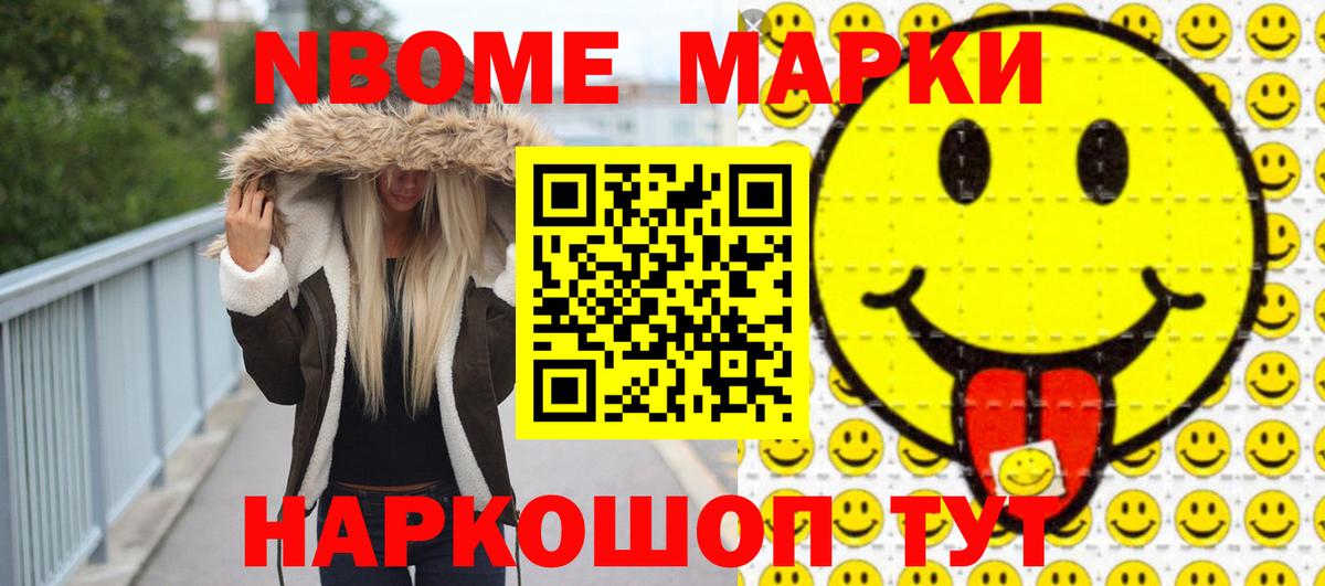 LSD-25 экстази ecstasy Майский