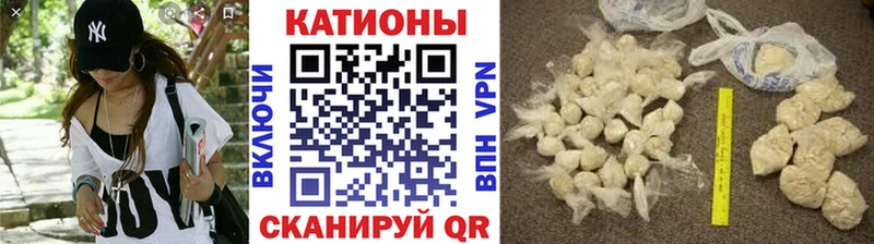 МЕФ мука  Майский 