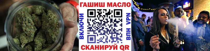 Дистиллят ТГК вейп с тгк  OMG ONION  Майский  закладки 